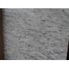 Dream white marble slab