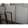 Venus white marble slab