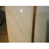 Star white mable slab