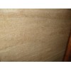 Wood grain limestone slab
