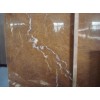 Hupo gold marble slab