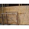 Tropic rain marble slab