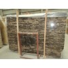 Gold beach marble slab