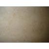Ice beige marble slab