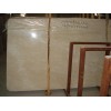 Polia beige marble slab