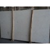 Chenxiang beige marble slab