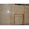 Germany beige marble slab