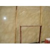 Frans beige marble slab