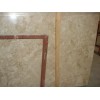 Classic beige marble slab