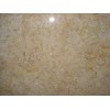 Golden rose beige marble slab