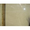 Nuowa beige marble slab