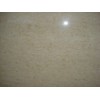 Saihama beige marble slab