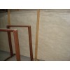 Venice beige marble slab