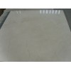 Crema marfil marble slab