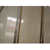 Middle Europe beige marble slab