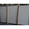 Chenxiang beige marble slab