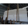 White woodgrain marble slab