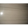 Athens wood grain marble slab
