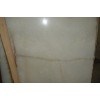 White jade marble slab
